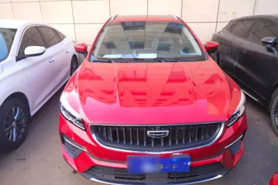 Geely Auto Emgrand S