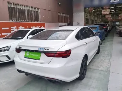 Geely Binrui