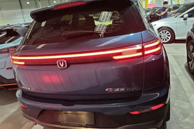 Changan CS55PLUS