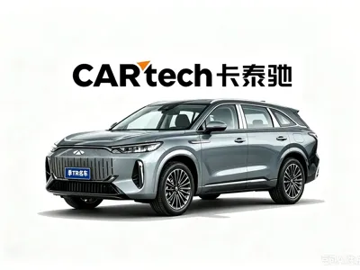 Fulwin Fengyun T10