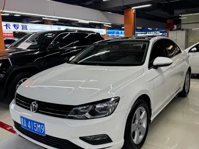 Volkswagen Lamando