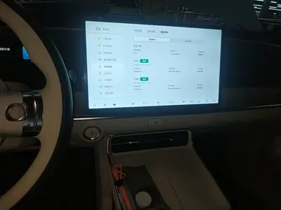 Toyota 铂智3X