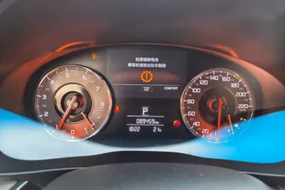 Acura CDX