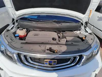 Geely Vision X3