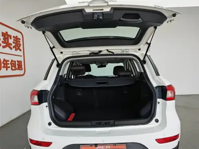 GAC Motor Trumpchi GS4