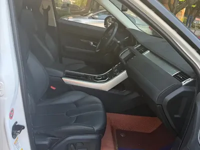 Land Rover Evoque