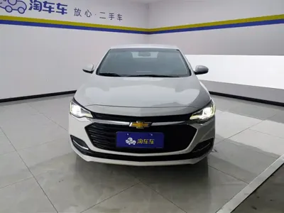 Chevrolet Monza
