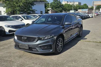 Geely Auto Preface