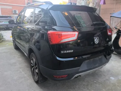 Baojun 560