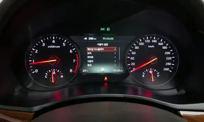Kia K7