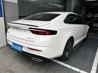 Geely Xingrui