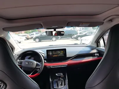 Geely Auto Emgrand S