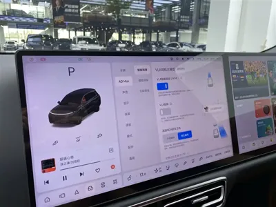 Li Auto Li L8