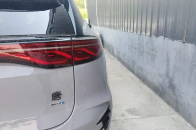 BYD Tang New Energy