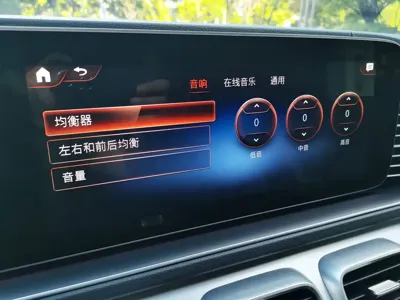 Mercedes-Benz GLE Coupe New Energy
