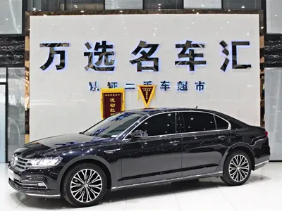 Volkswagen Phideon