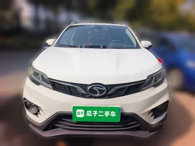 Soueast DX3