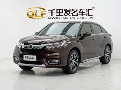 Honda Avancier