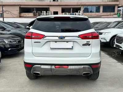 Geely Boyue