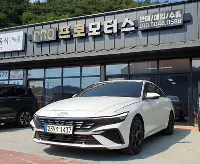Hyundai Avante
