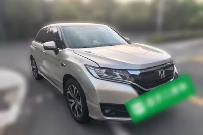 Honda UR-V