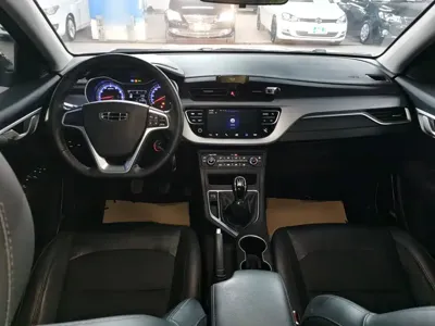 Geely Vision