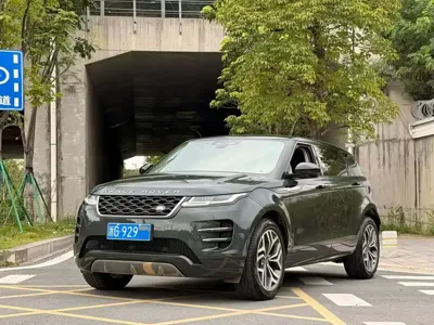Land Rover Evoque