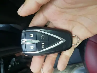Changan 长安CS75PLUS