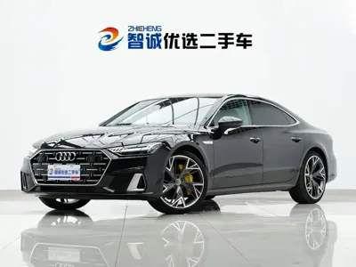 Audi A7L