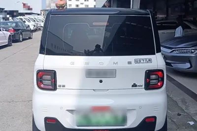 Geely Galaxy Panda