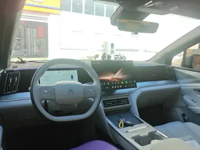 BYD Song Ultra
