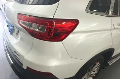 Changan CS75