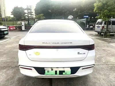 BYD Qin Plus