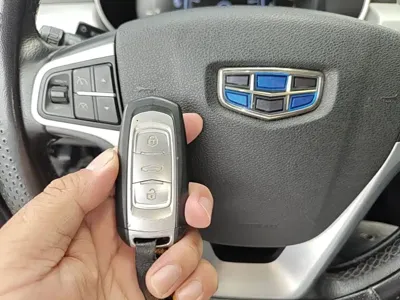 Geely Boyue