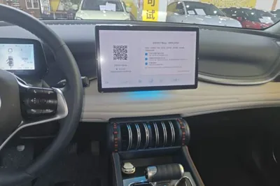 BYD Yuan Plus