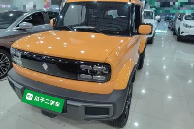 Baojun Spark