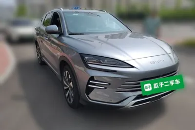 BYD Song PLUS New Energy