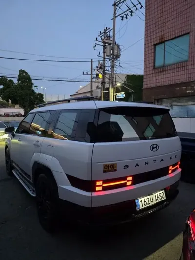 Hyundai Santafe
