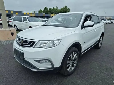 Geely Boyue