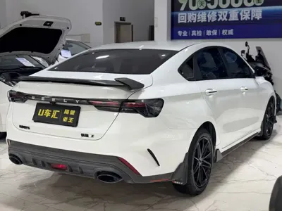 Geely Binrui