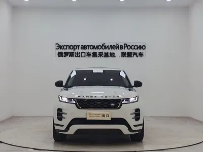 Land Rover Evoque