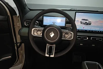 Baojun Spark EUV