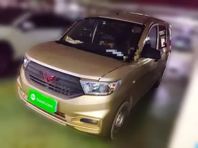 Wuling Hongguang V