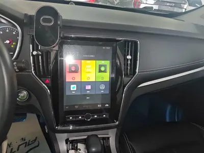 Roewe RX5