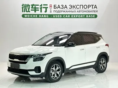 Kia KX3