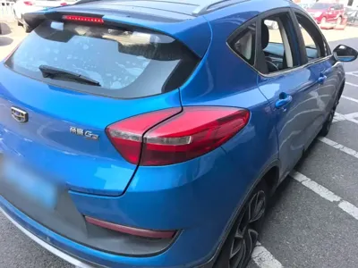 Geely Emgrand GS