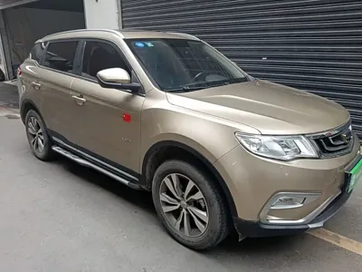 Geely Boyue