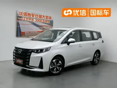 GAC Motor Trumpchi M6