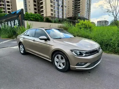 Volkswagen Lamando