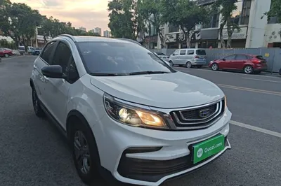 Geely Auto Vision X3